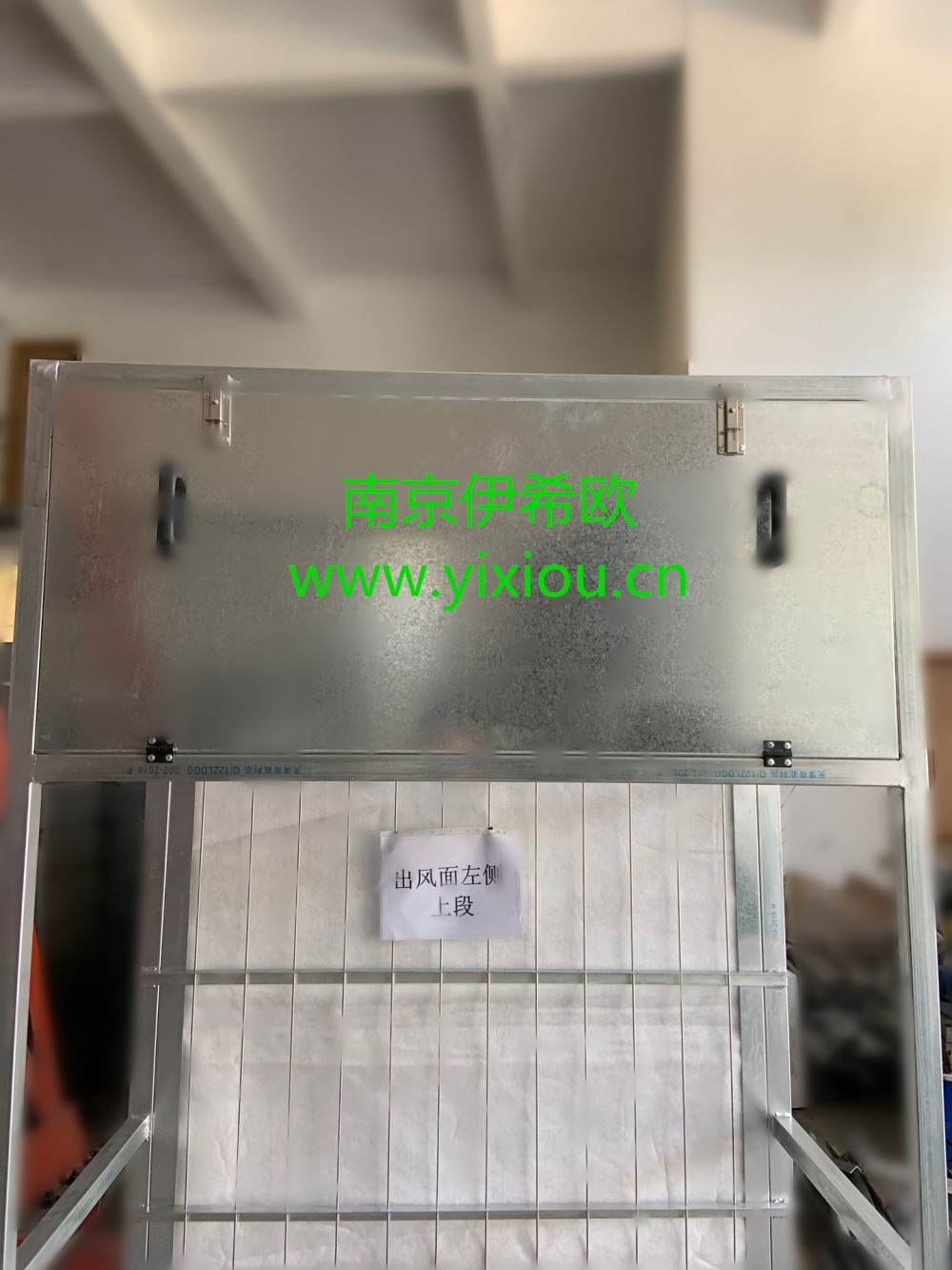 镀锌方管材质卷绕式过滤器2.jpg