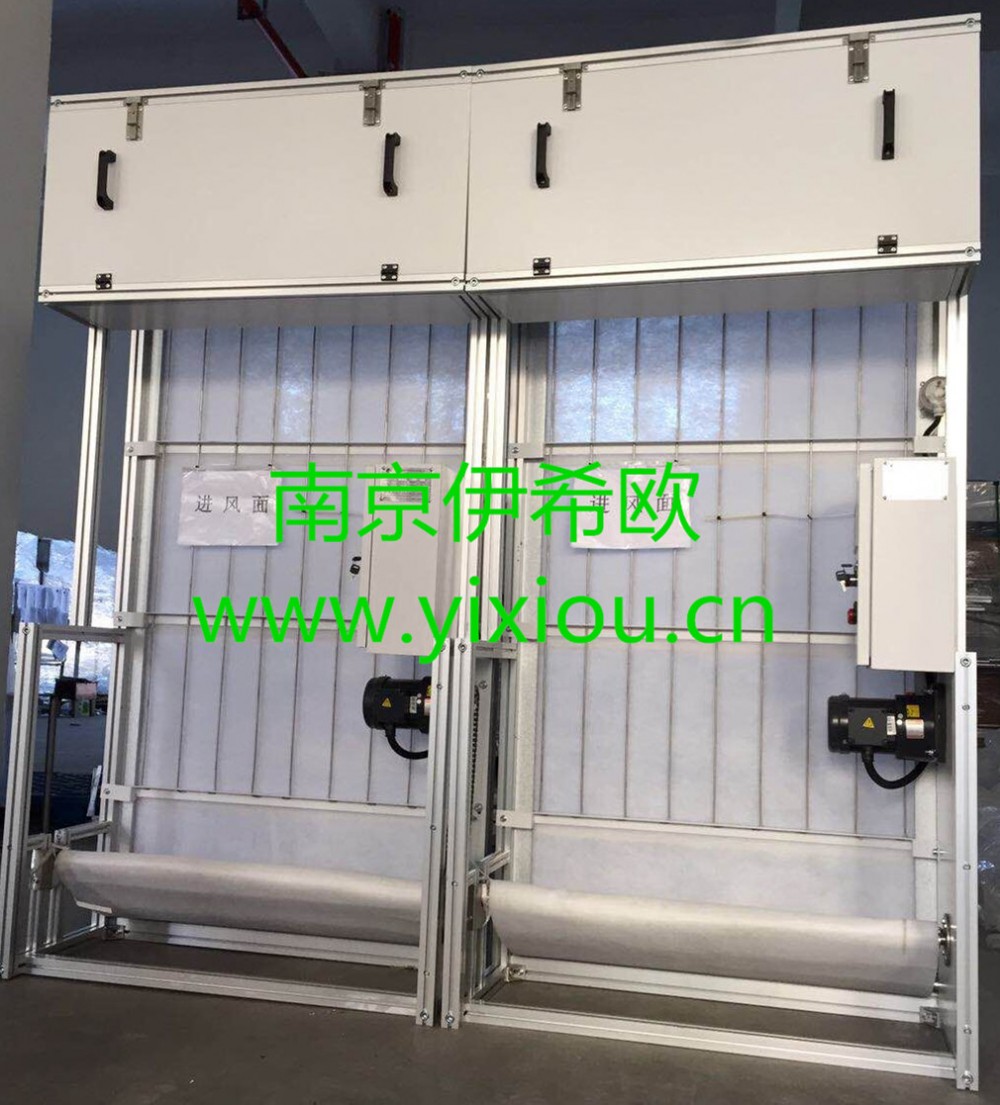 过滤器03.jpg