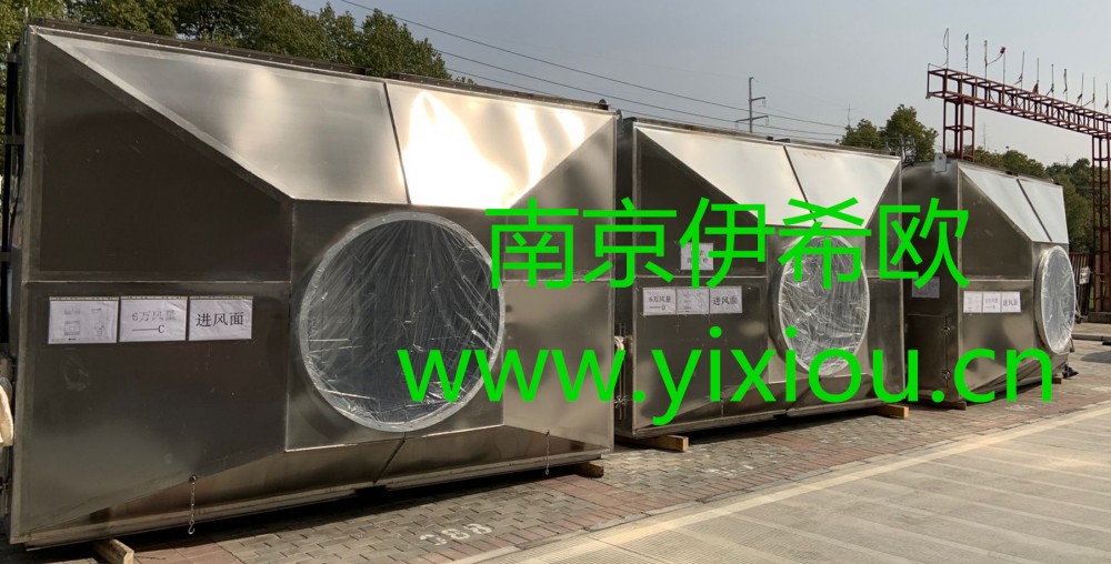 过滤器031101.jpg