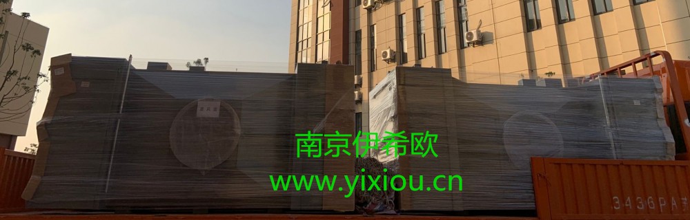 卧式卷绕式过滤器112203.jpg